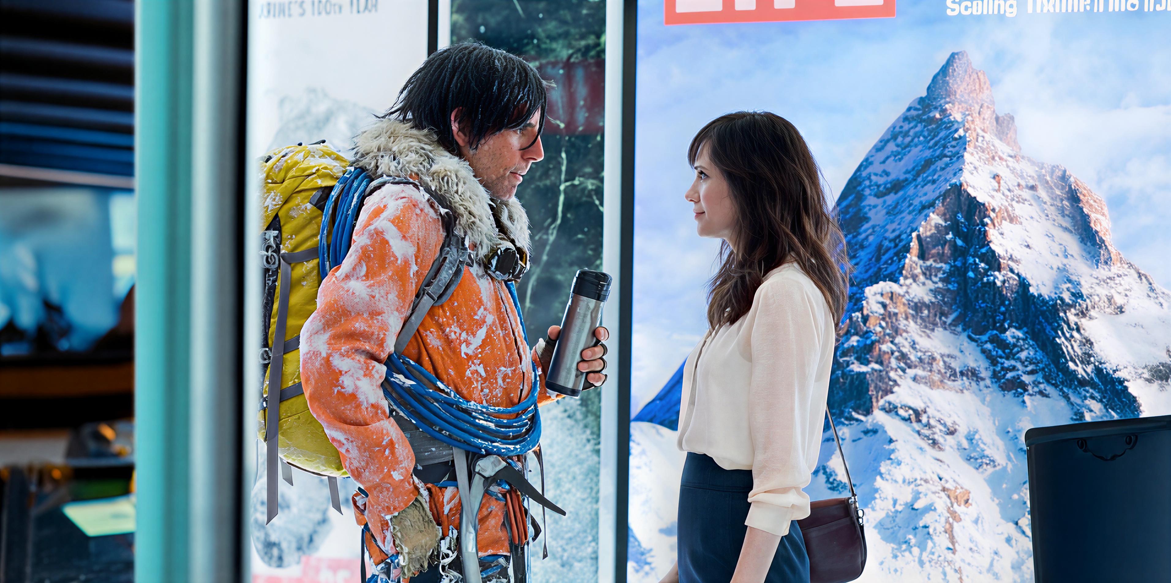 The secret life of Walter Mitty