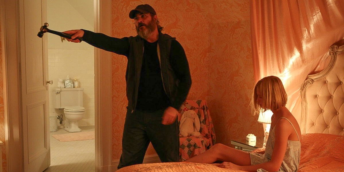 You were never really here
